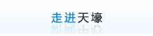 zjth.png